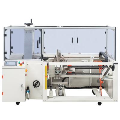 DKX4540X Automatic Small Carton Erector and Bottom Sealer box sealing packaging machine