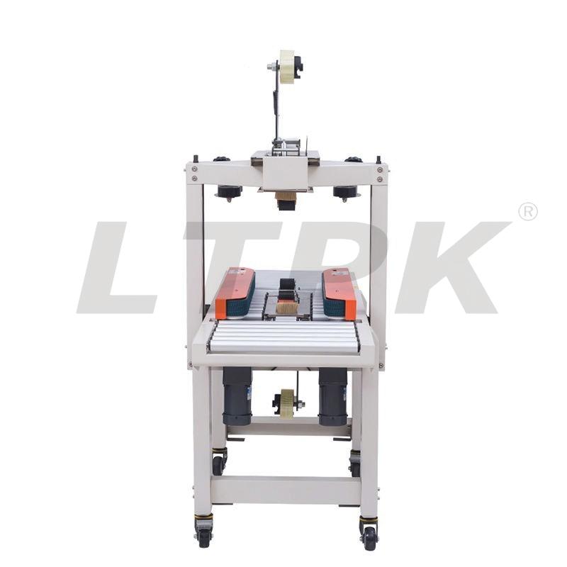 FXC4030X Small carton sealing Machine with side belt conveyor box sealer