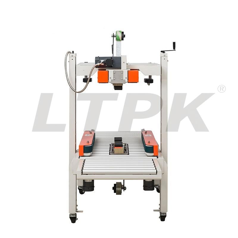 DFXC6050A heavy carton sealer top and side conveyor box sealing machine