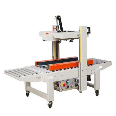 DQFXC5045X Automatic Carton sealer pneumatic box sealing packaging machine with side belt conveyor