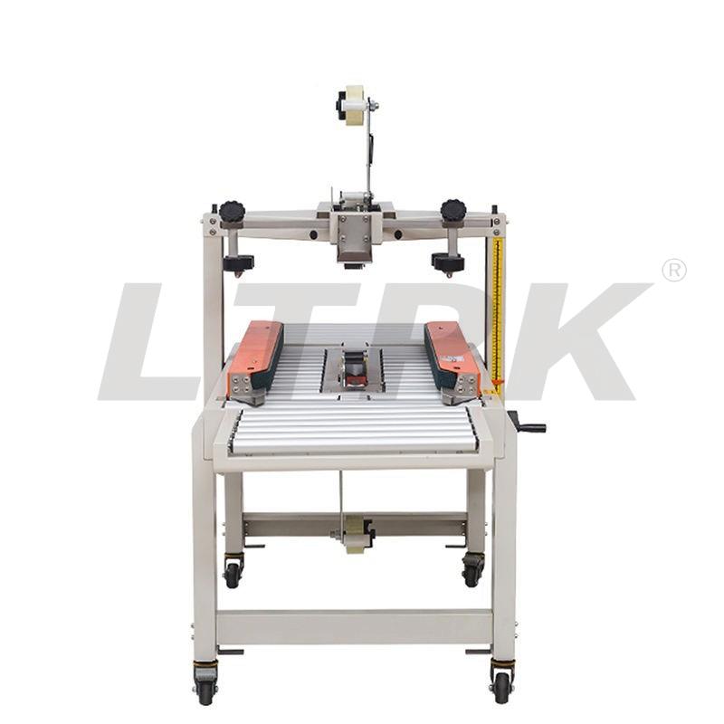 FXC4050XF Small carton sealer box sealing packaging machine with side belt conveyor