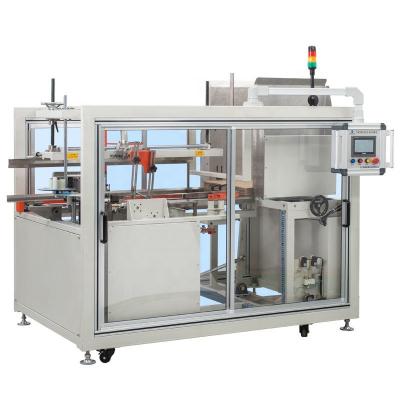 DKX50 Horizontal High-speed Carton Erector and Bottom Sealer box sealing packaging machine