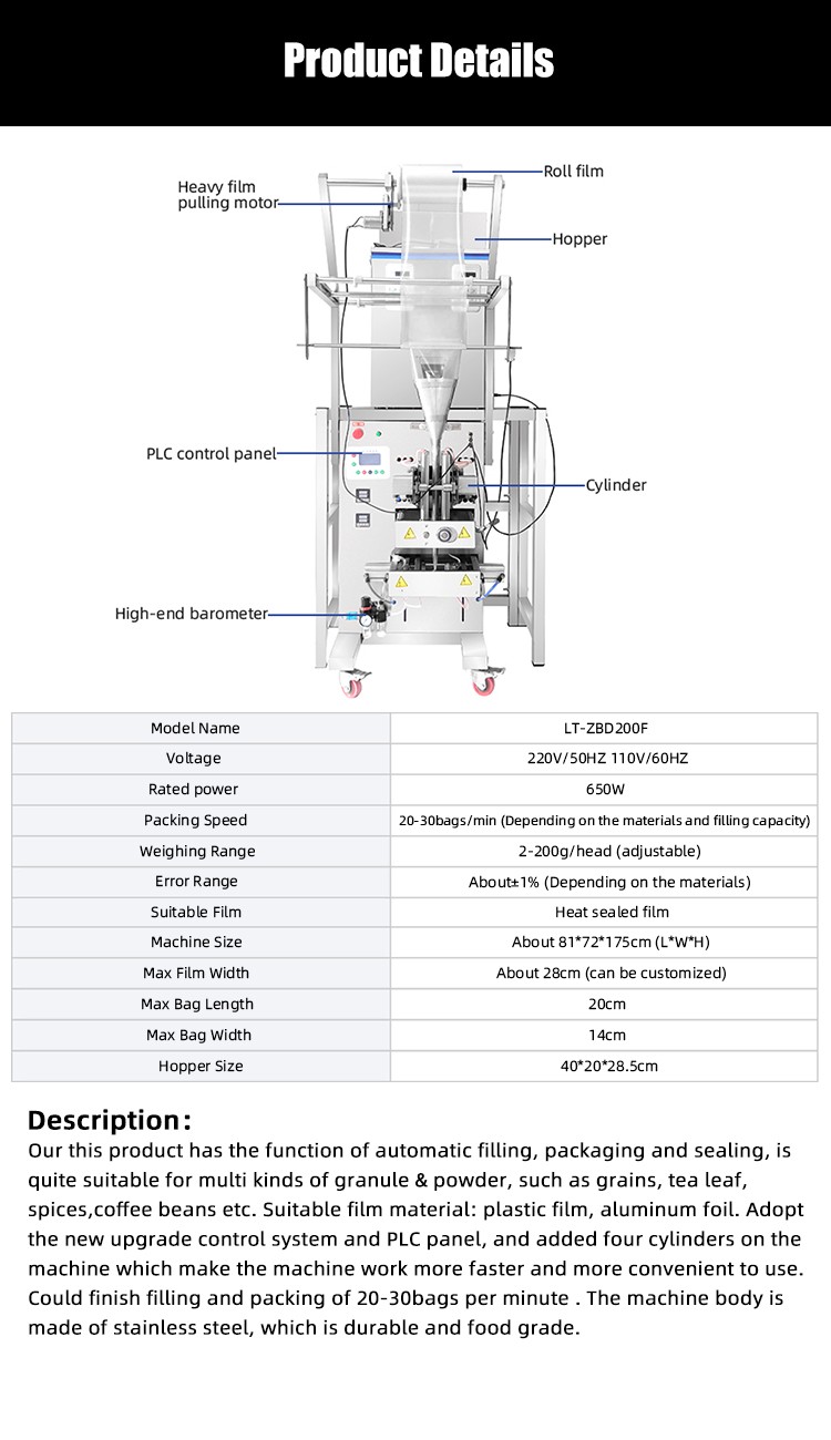 LT-ZBD200F 2-200g Two heads Bag Packing Machine with 4 cylinders and New PLC panel