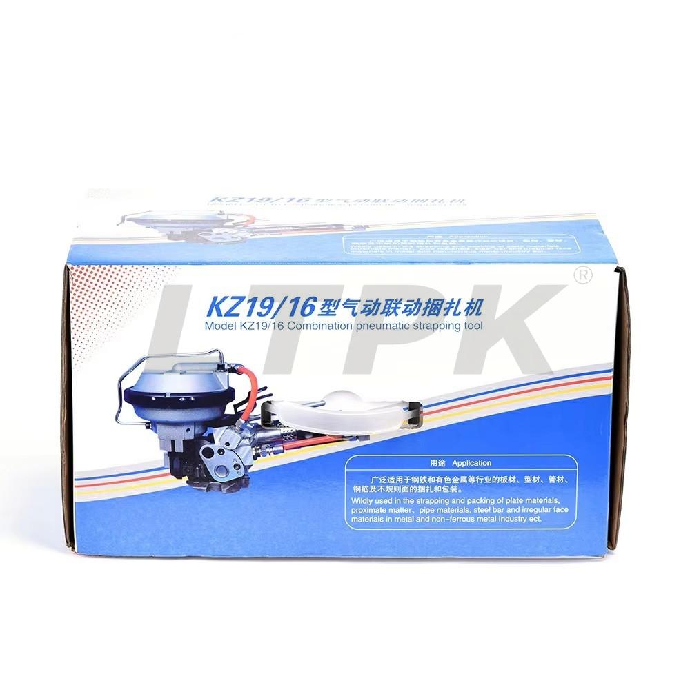 LTPK 16-19mm Pneumatic Steel Strap Strapping Machine