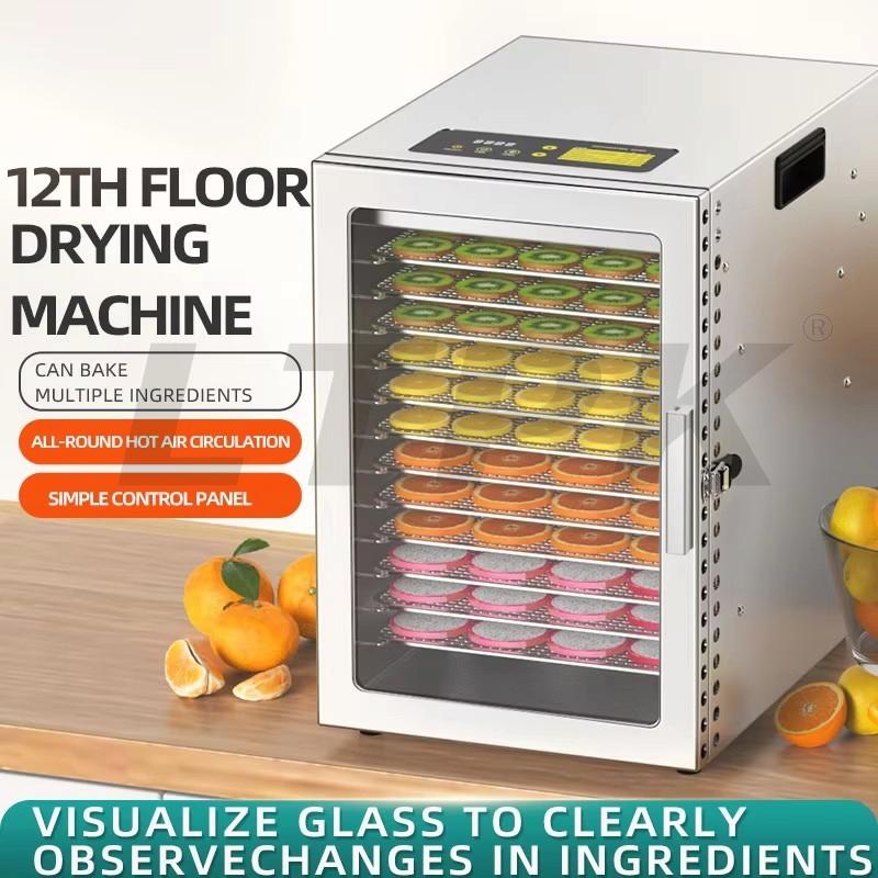 LTPK LT-22 Food Grade Small Kitchen Home Use Household Food New Internal Circulation Heating Fruit Dehydrator Drying Machine