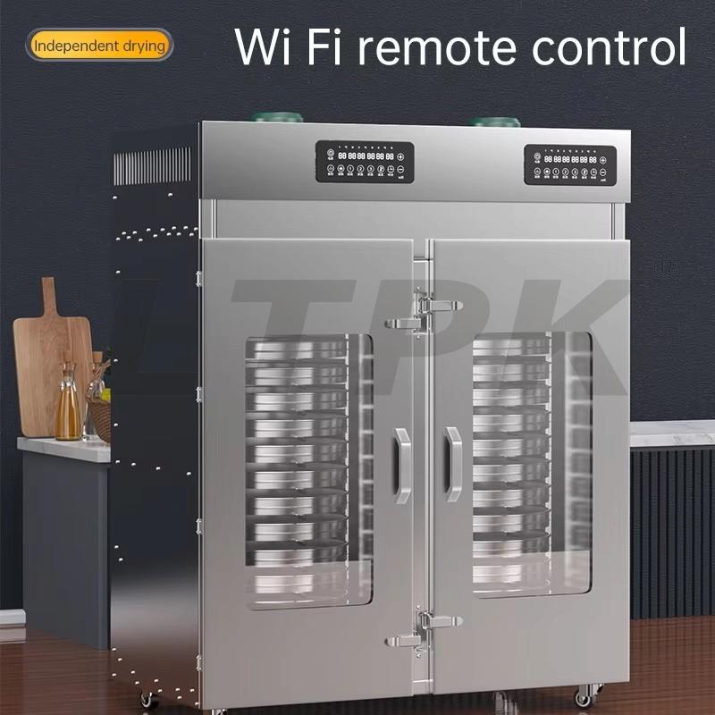 LTPK LT-172 High Quality Fruit and Vegetable Drying Machine Segmental Temperature Control Commercial 30 Tray Food Dehydrator