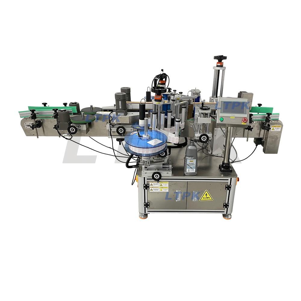 LTPK LT-T703 Automatic double-sided labeling machine 