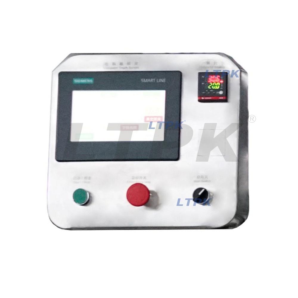 LTPK LT-SP180 Automatic Pre-made Pouch Packaging Machine(4 weighing head electronic scale)