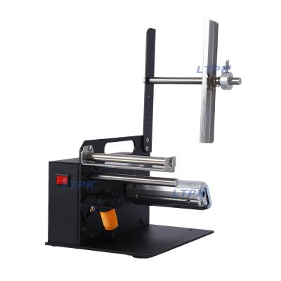 LTPK D42 Automatic Label Dispenser