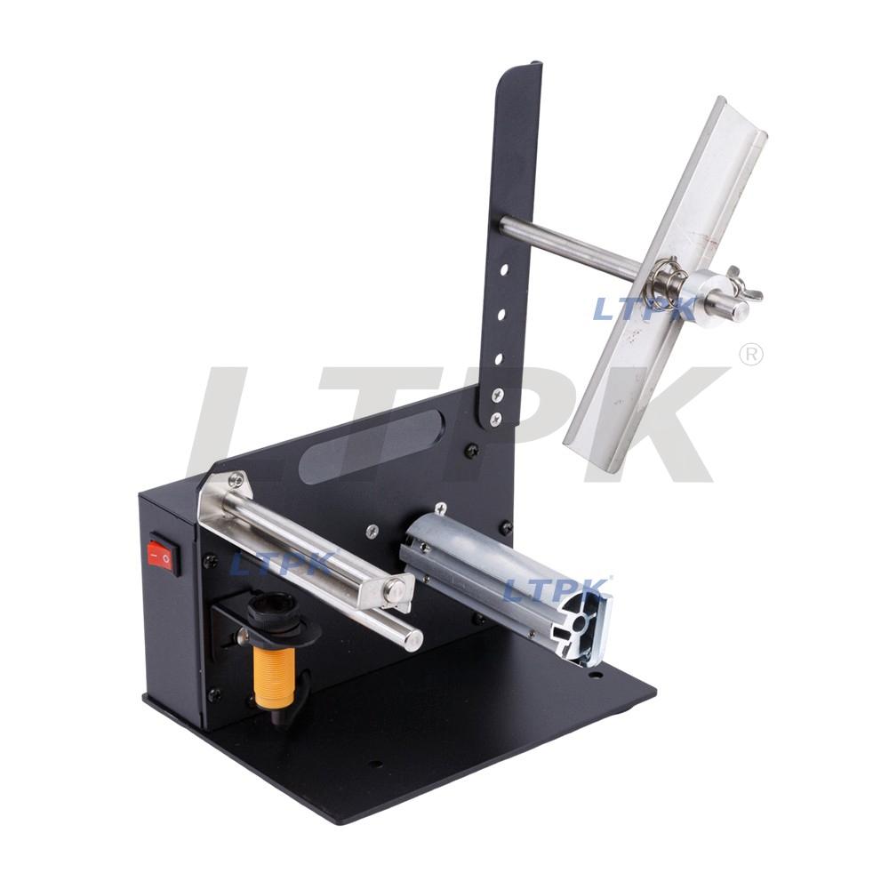 LTPK LT-D64 Automatic Label Dispenser