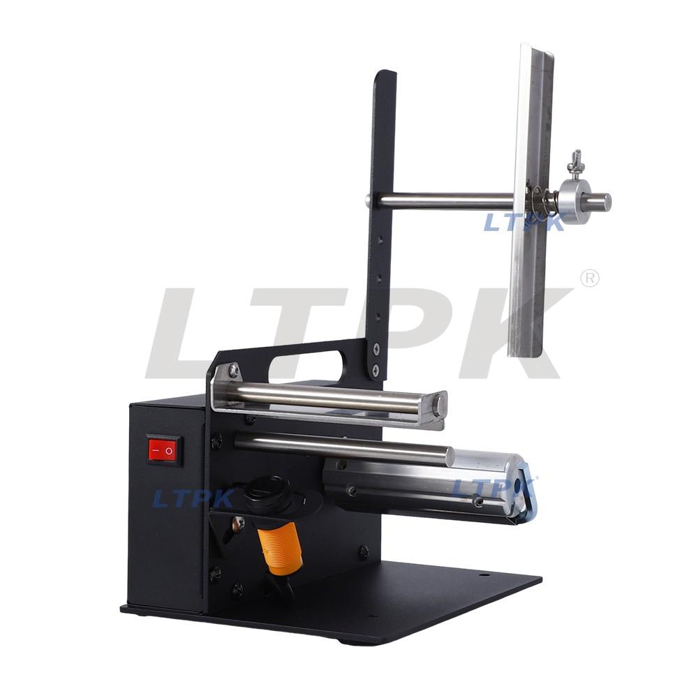 LTPK LT-D64 Automatic Label Dispenser