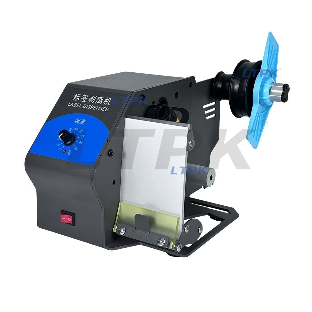 LTPK LT-D208 D2 Series Label Dispenser