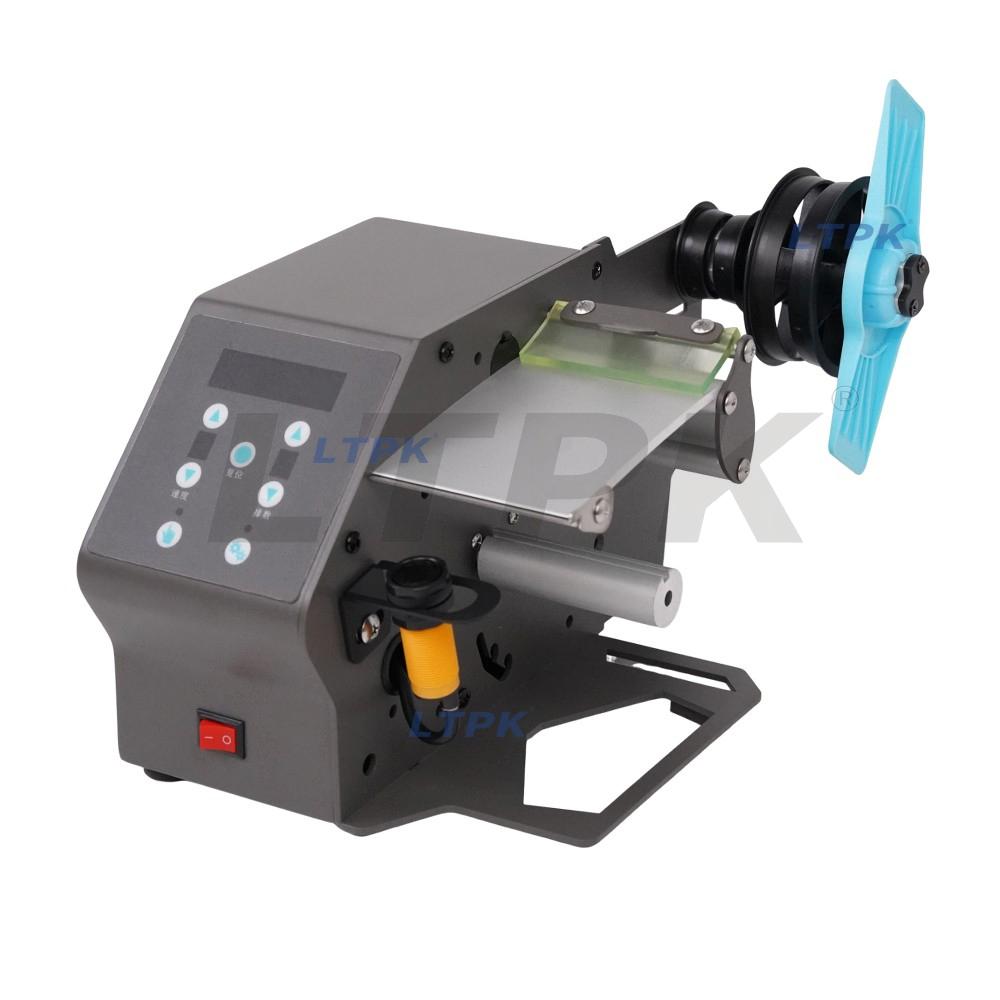 LTPK LT-DT208 DT2 Series Label Dispenser