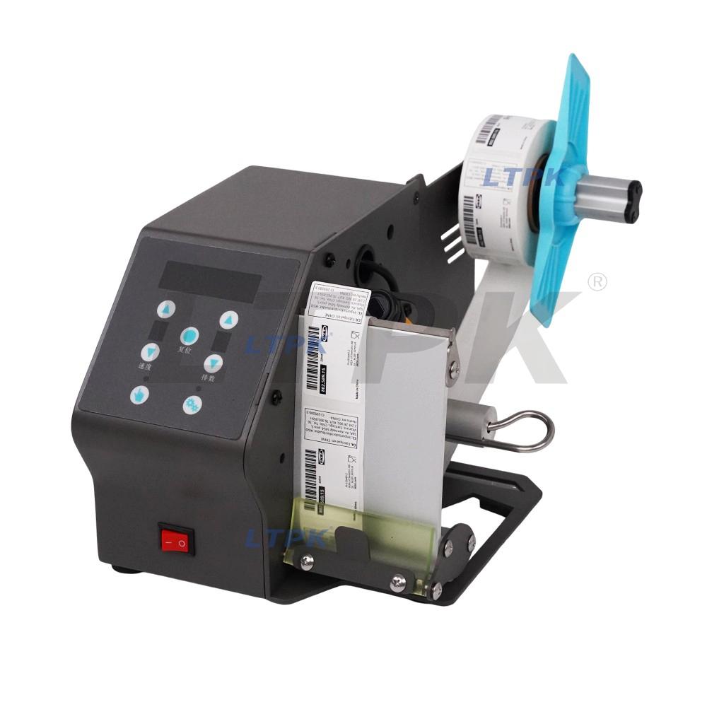 LTPK LT-DT208 DT2 Series Label Dispenser