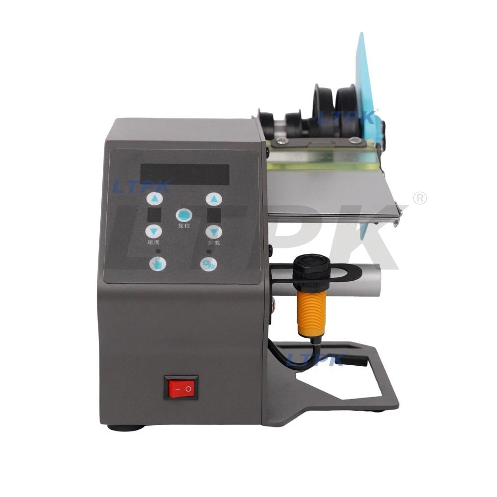 LTPK LT-DT208 DT2 Series Label Dispenser