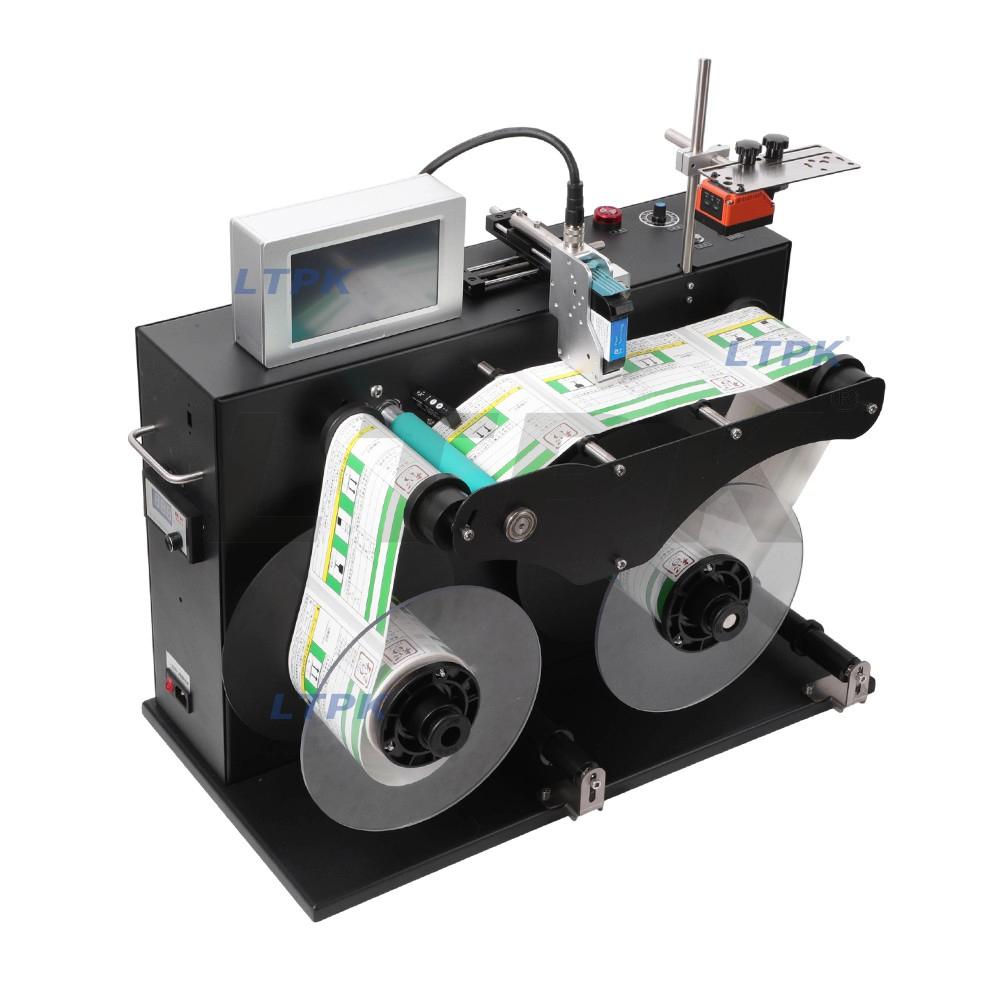 LTPK LT-GSP160 Automatic high-speed printing platform