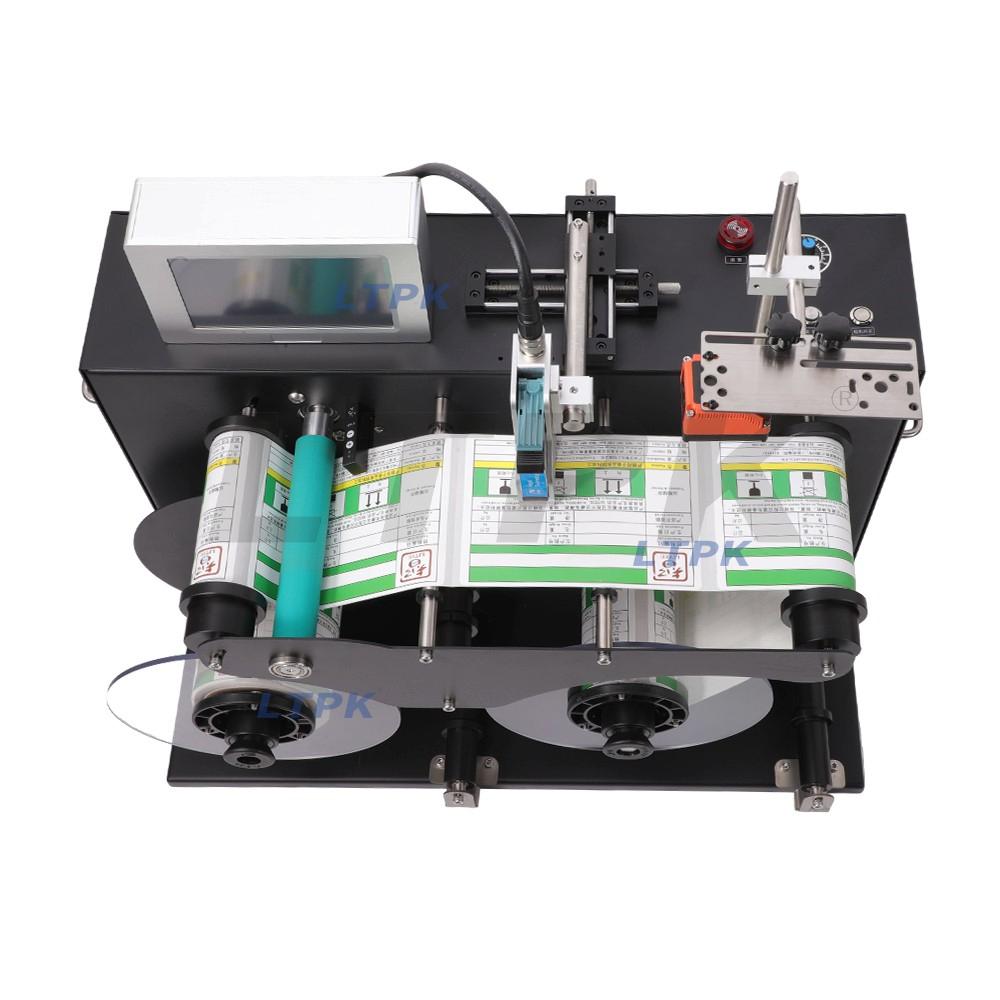 LTPK LT-GSP160 Automatic high-speed printing platform