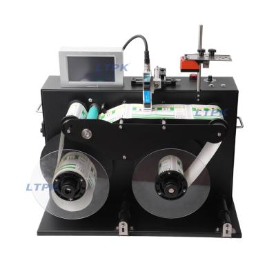 LTPK LT-GSP160 Automatic high-speed printing platform