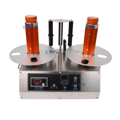 LTPK LT-F300 Desktop Dual Shaft Label Rewinder