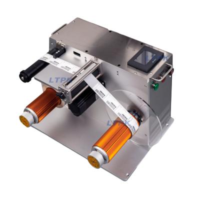 LTPK LT-LASER120 Laser printing platform