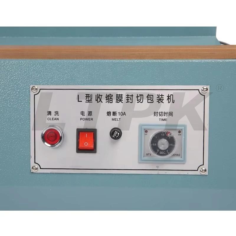 LTPK  LT-380L Semi Automatic L Bar Heat Sealing Machines